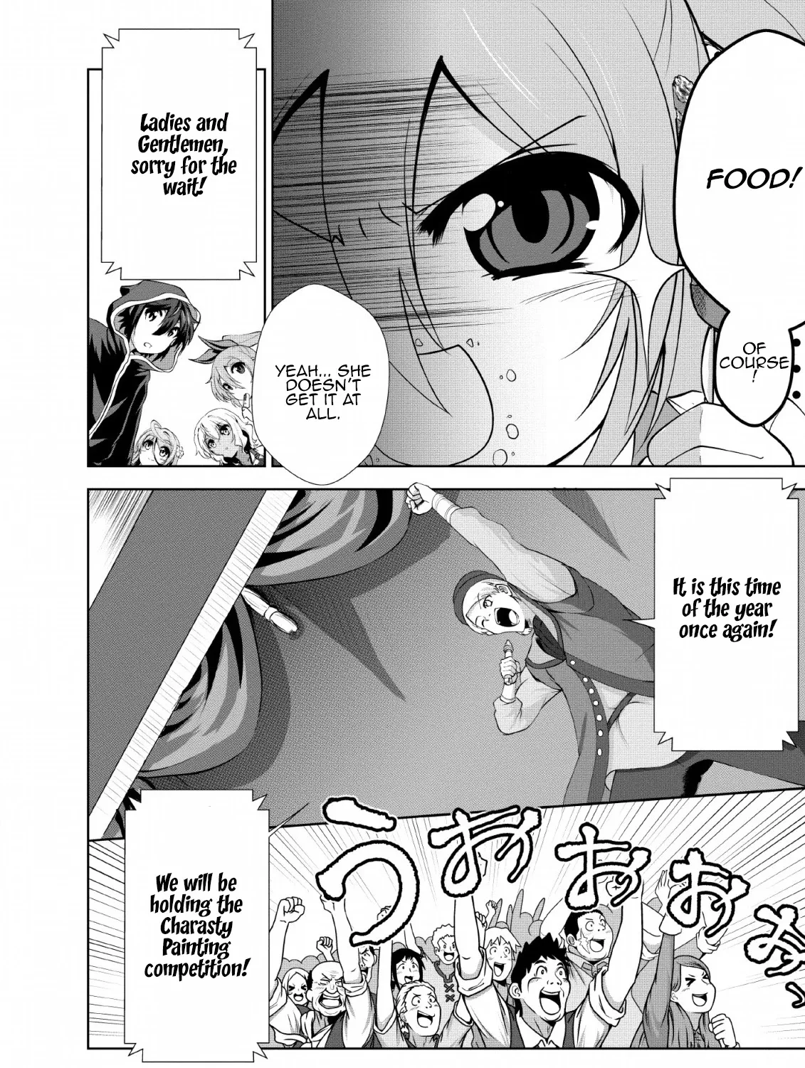 Read Shinka no Mi EN Manga Online