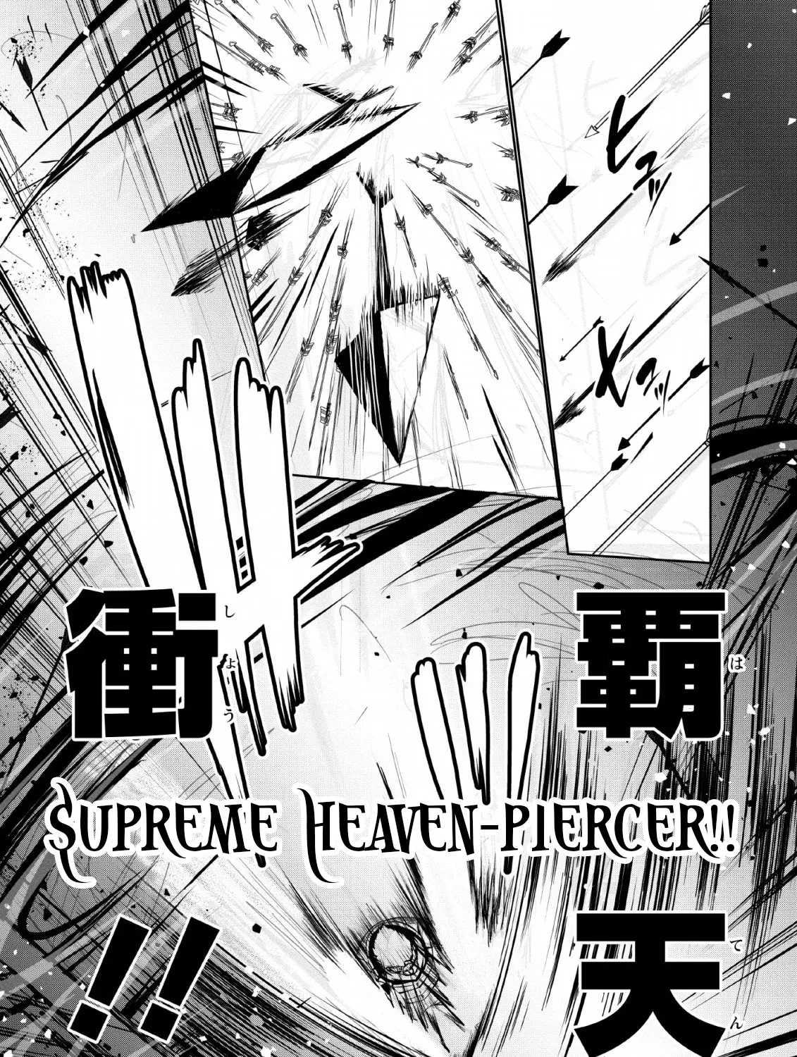 Read Shinka no Mi EN Manga Online
