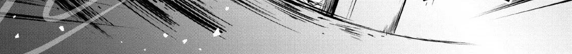 Read Shinka no Mi EN Manga Online