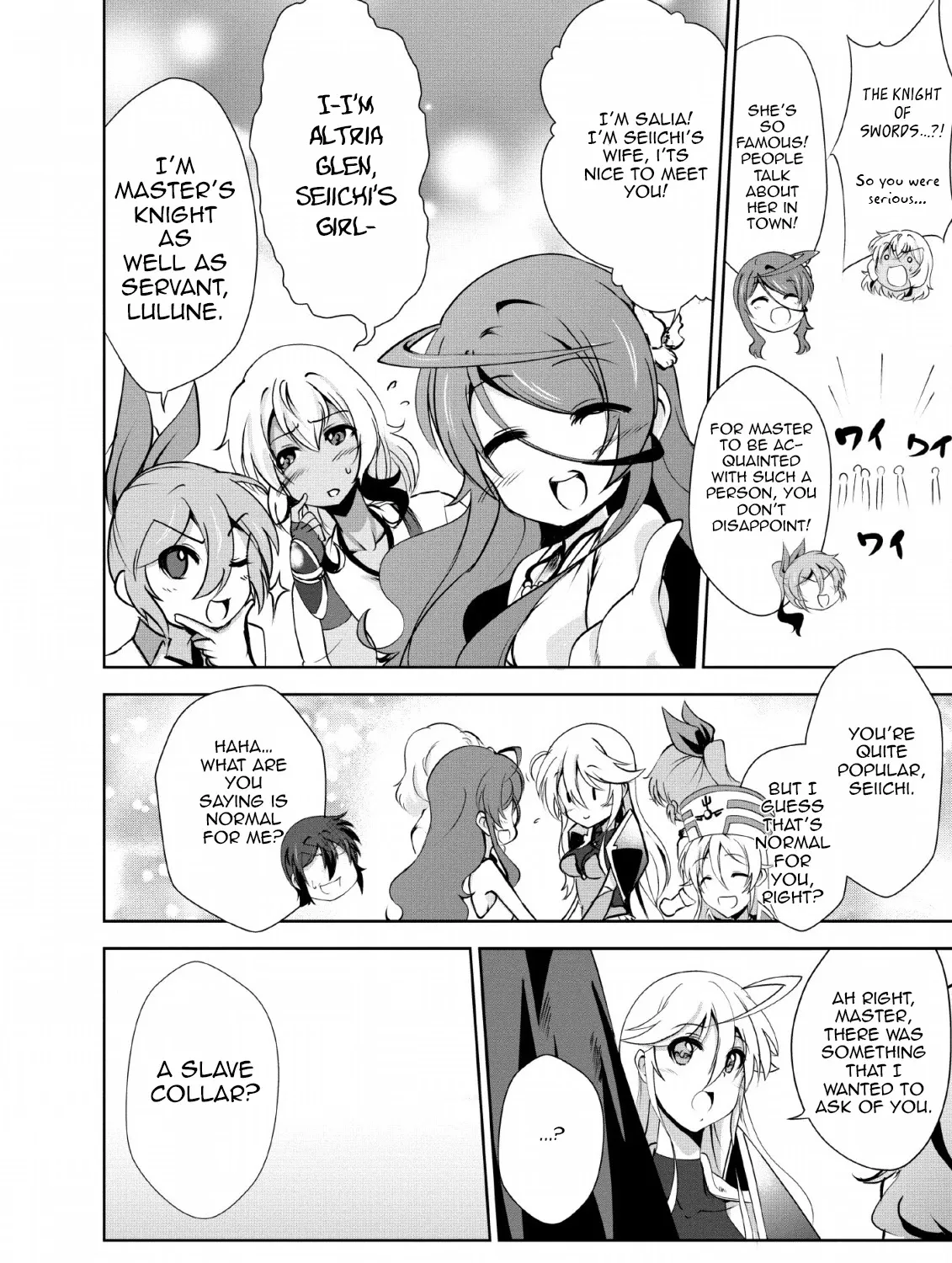 Read Shinka no Mi EN Manga Online