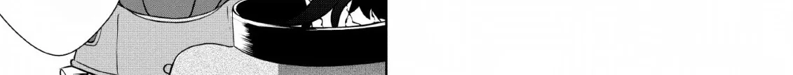 Read Shinka no Mi EN Manga Online