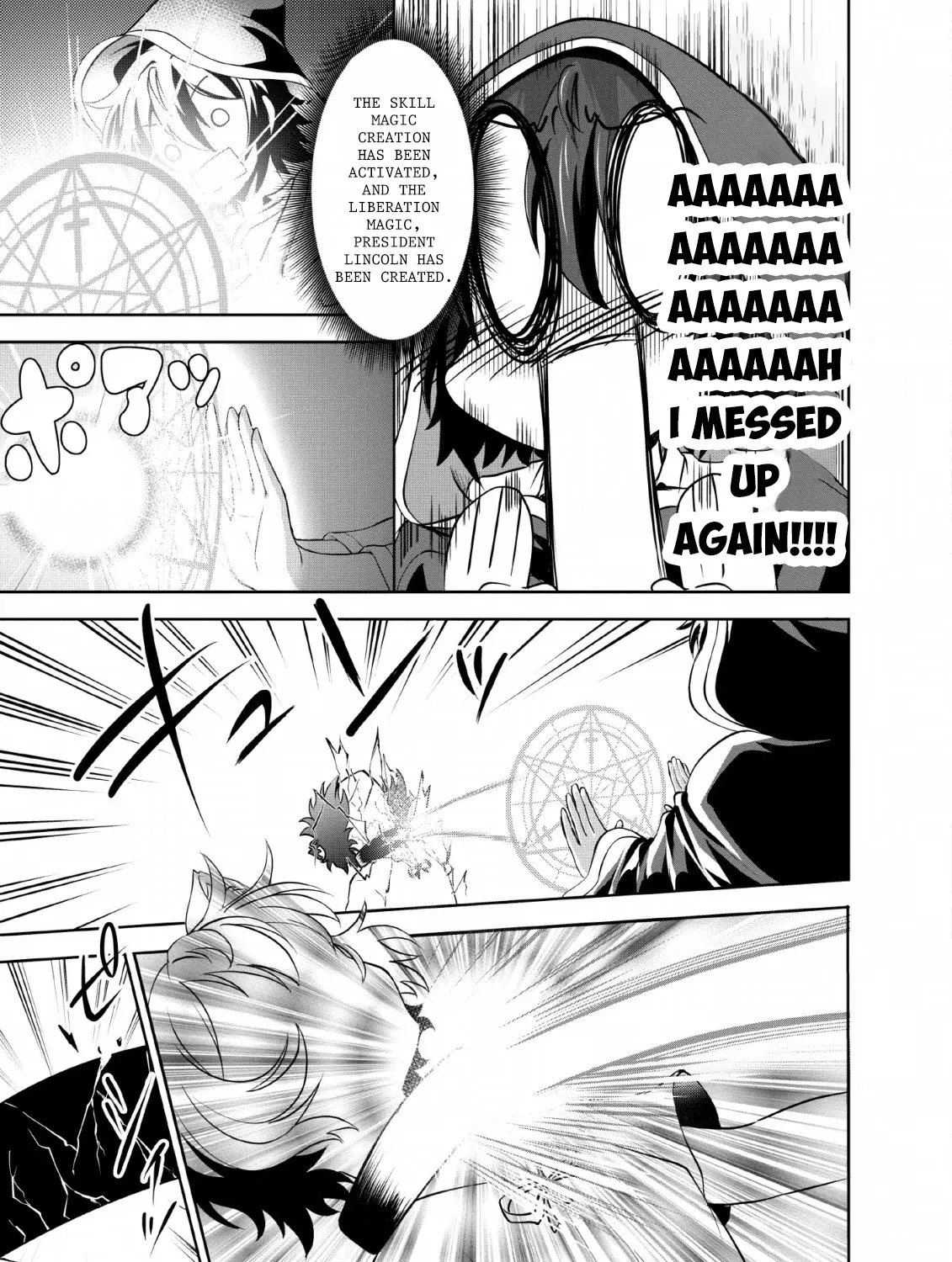 Read Shinka no Mi EN Manga Online