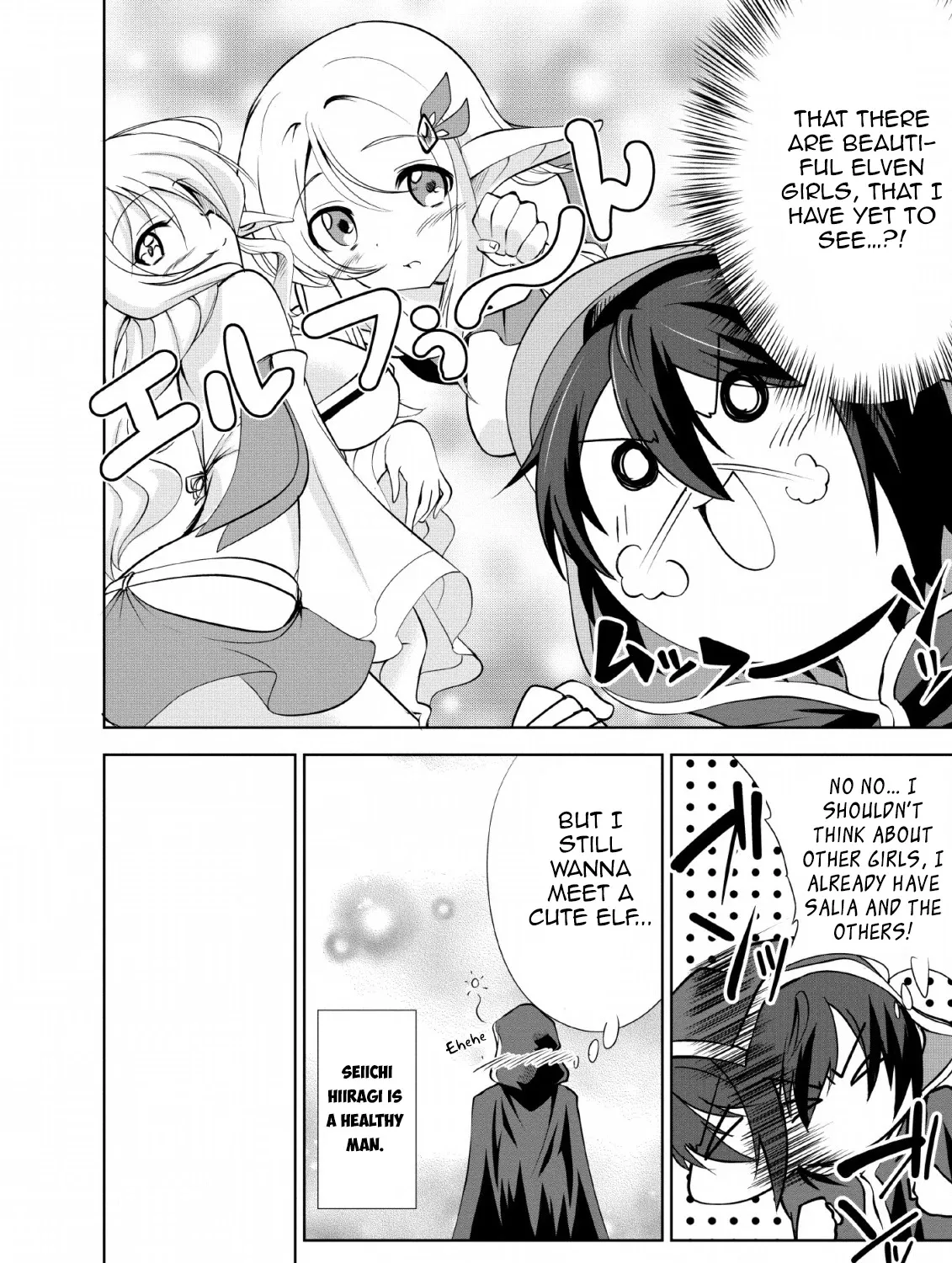Read Shinka no Mi EN Manga Online