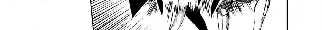 Read Shinka no Mi EN Manga Online
