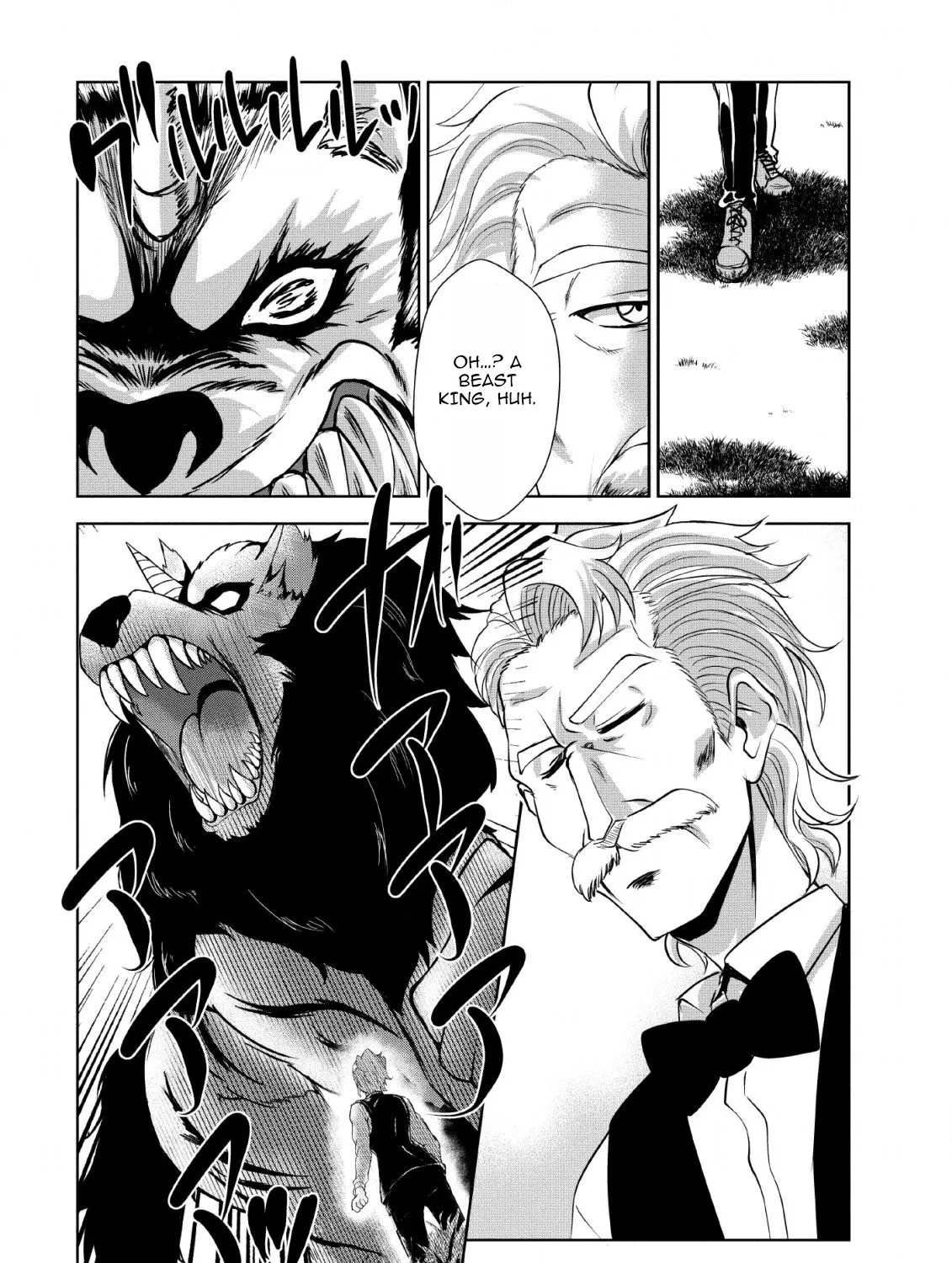 Read Shinka no Mi EN Manga Online