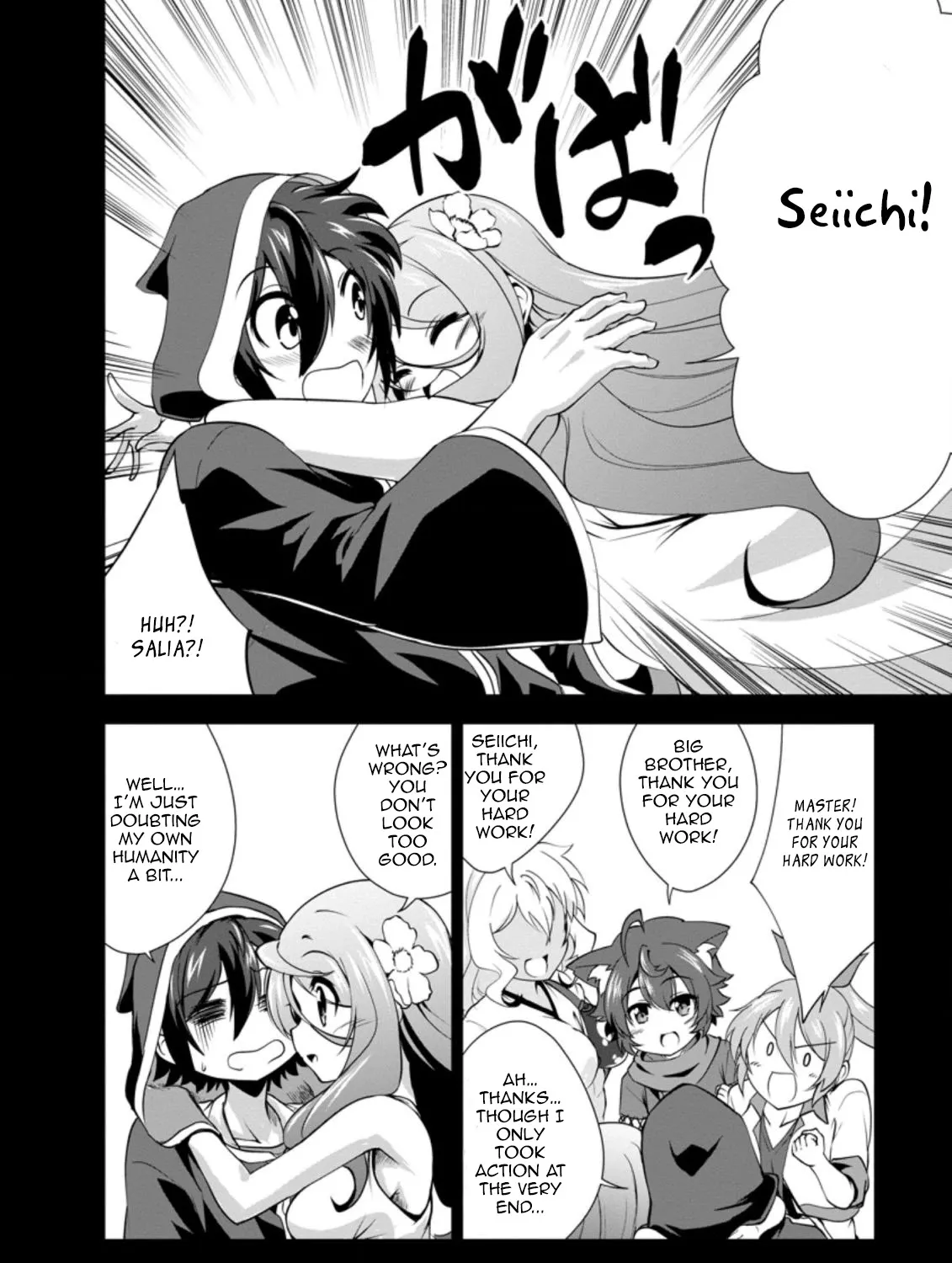 Read Shinka no Mi EN Manga Online