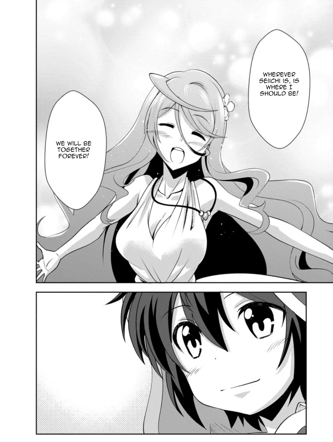 Read Shinka no Mi EN Manga Online