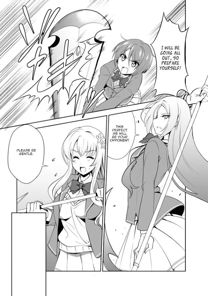 Read Shinka no Mi EN Manga Online