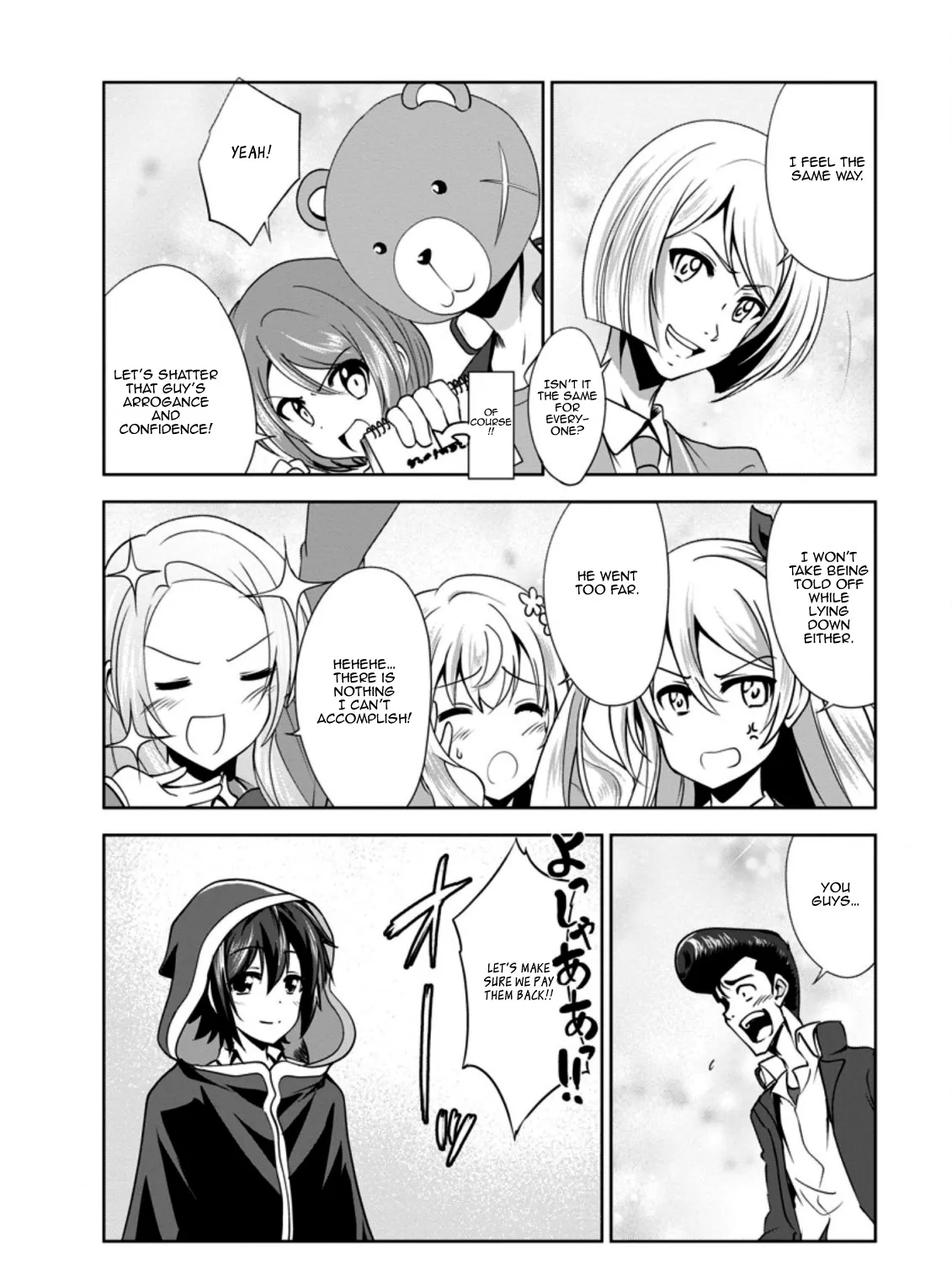 Read Shinka no Mi EN Manga Online