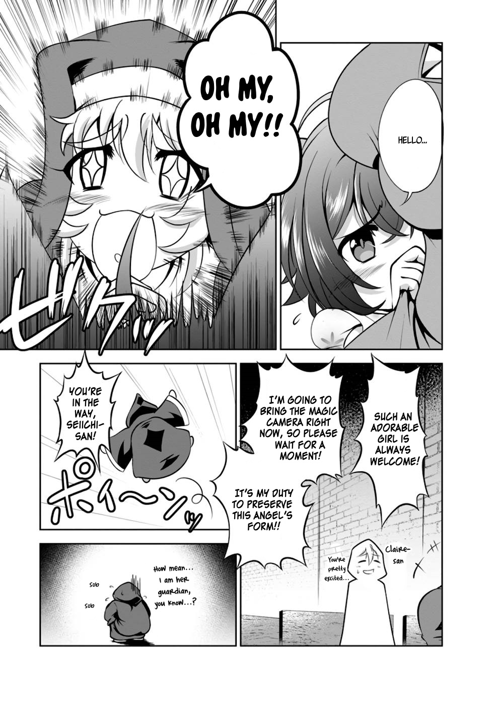 Read Shinka no Mi EN Manga Online