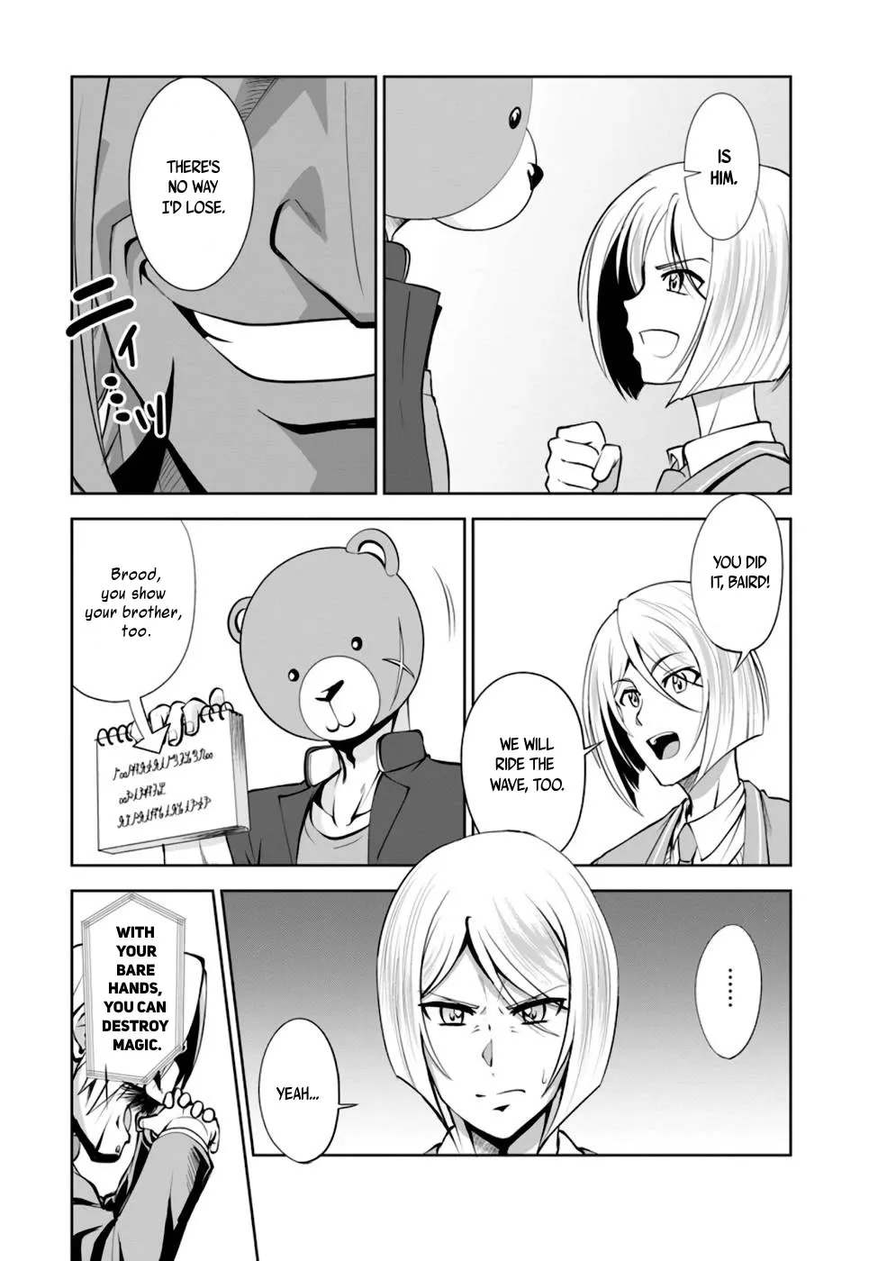 Read Shinka no Mi EN Manga Online