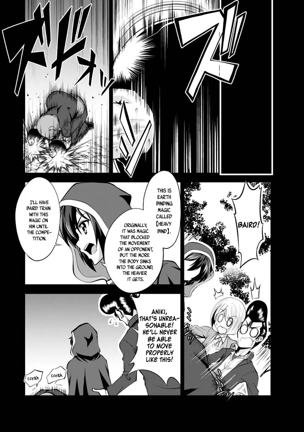 Read Shinka no Mi EN Manga Online