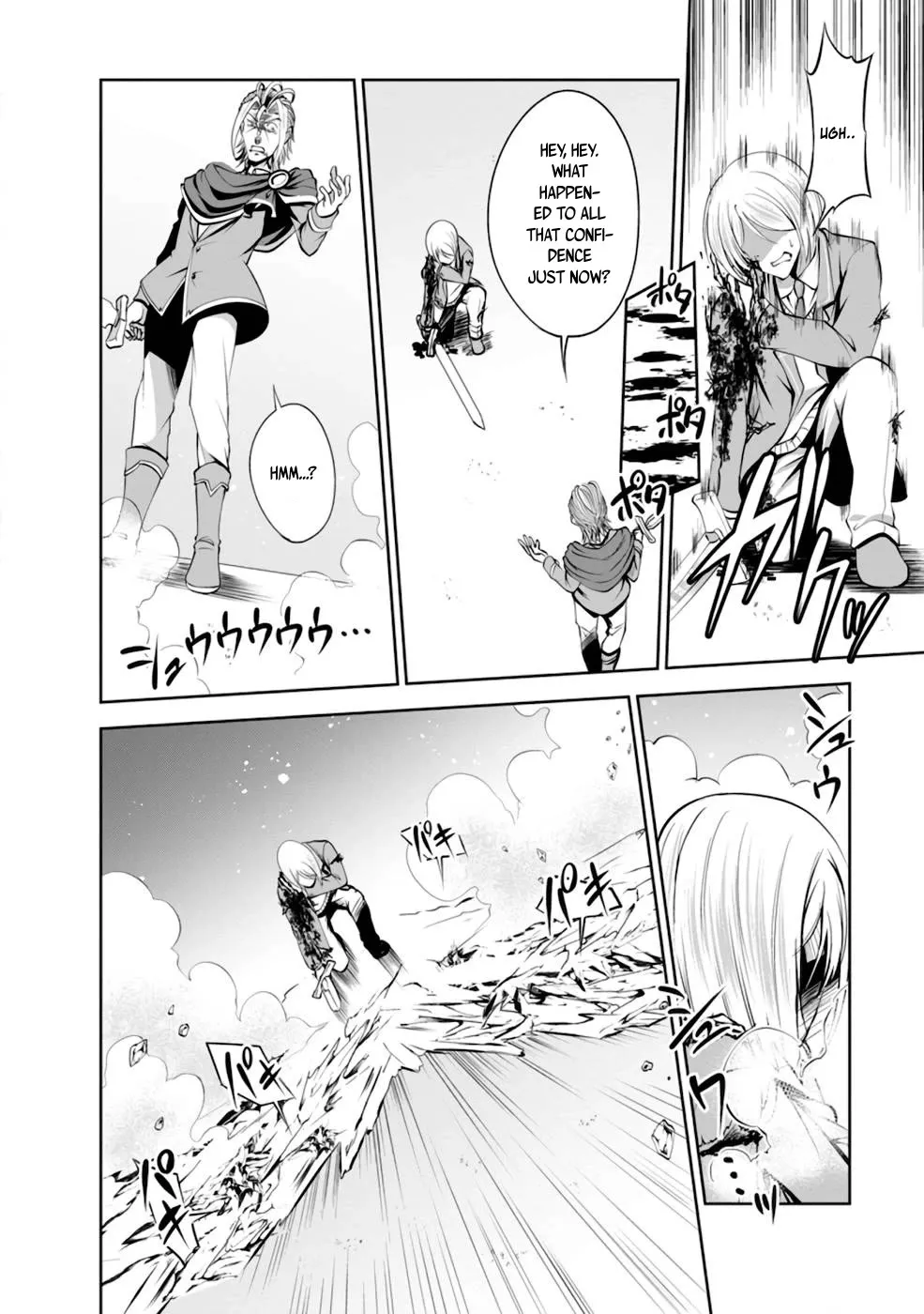 Read Shinka no Mi EN Manga Online