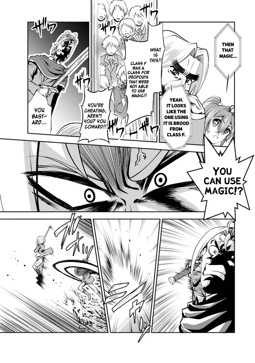 Read Shinka no Mi EN Manga Online