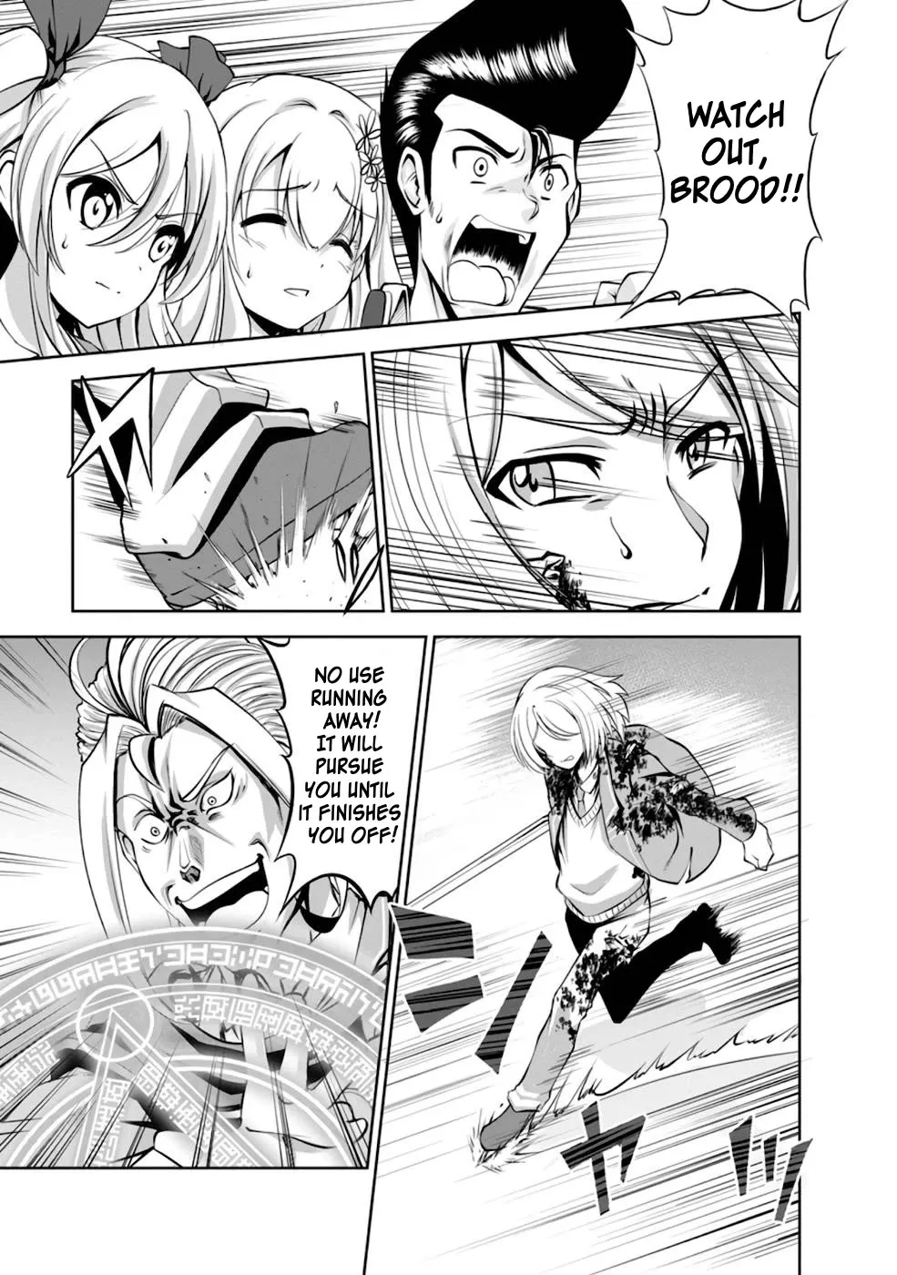 Read Shinka no Mi EN Manga Online