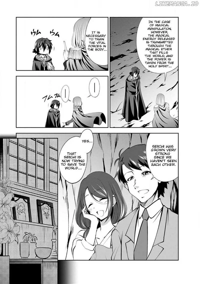 Read Shinka no Mi EN Manga Online
