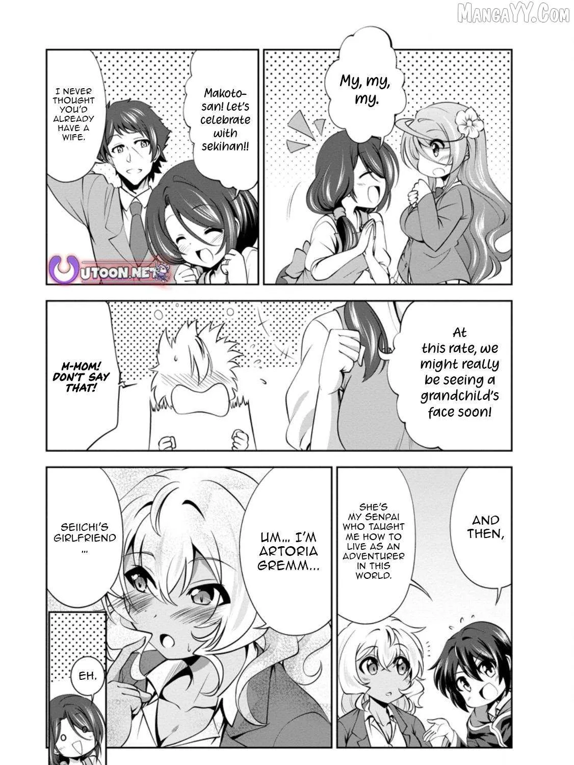 Read Shinka no Mi EN Manga Online