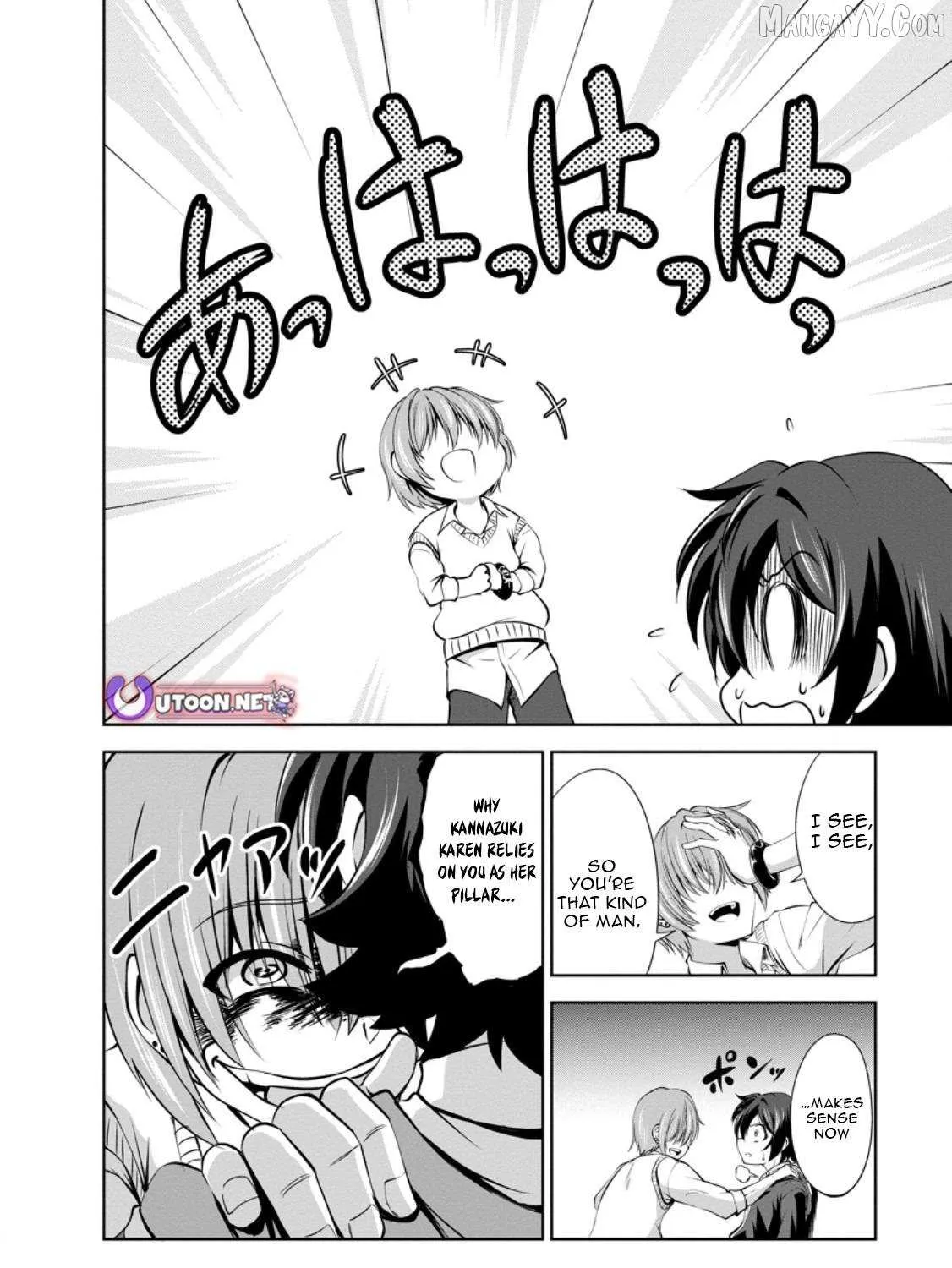 Read Shinka no Mi EN Manga Online