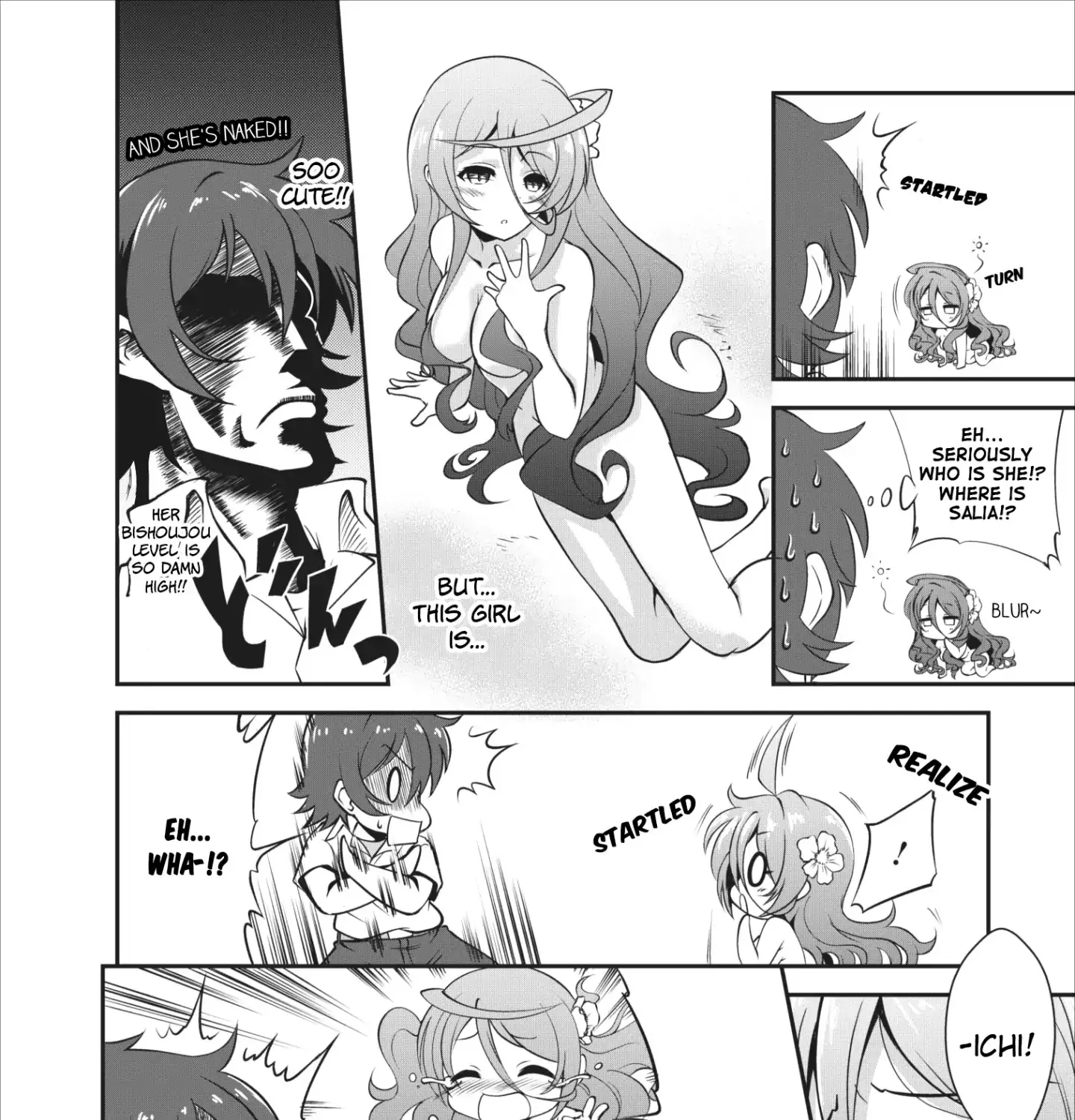 Read Shinka no Mi EN Manga Online