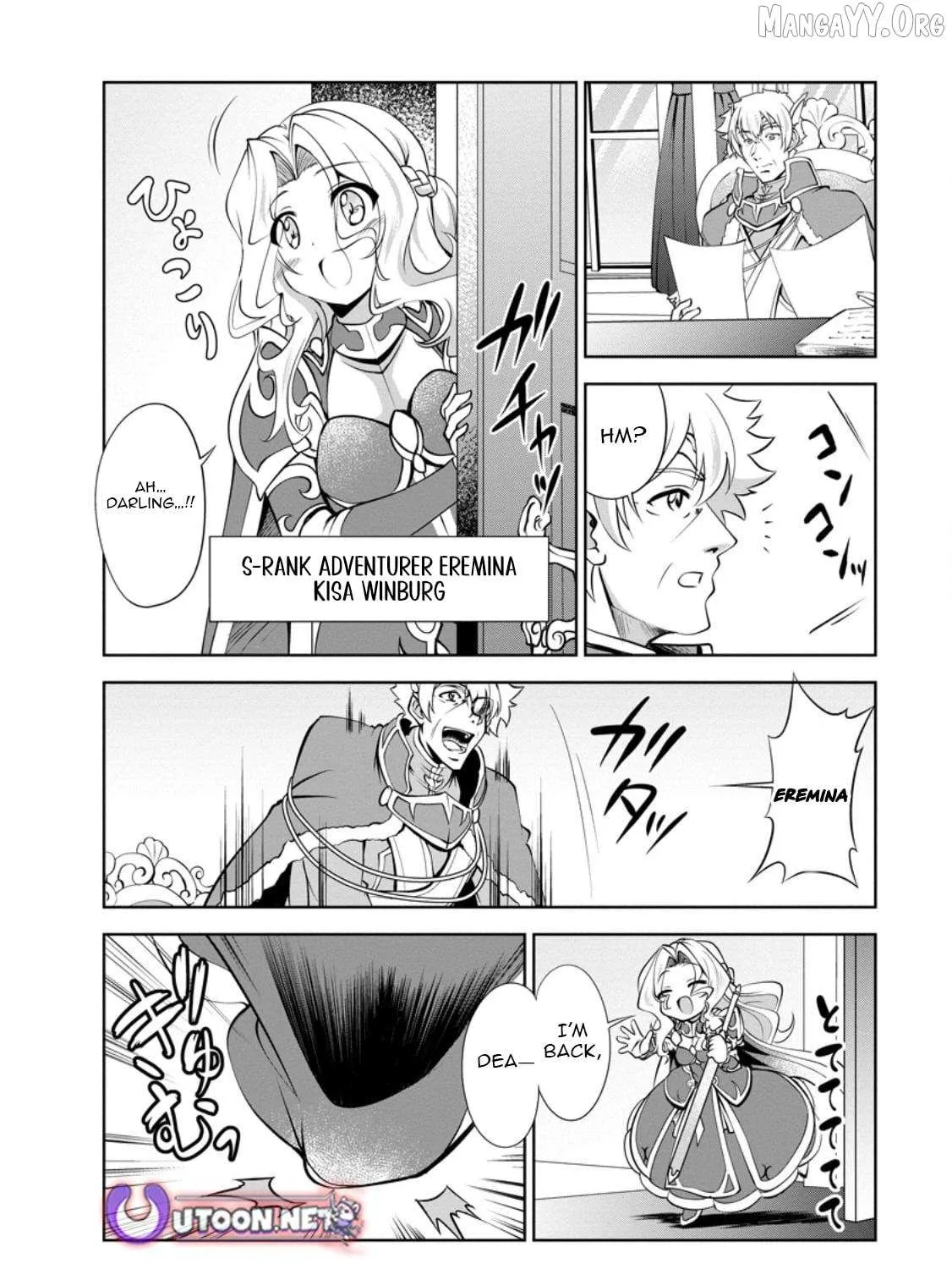 Read Shinka no Mi EN Manga Online
