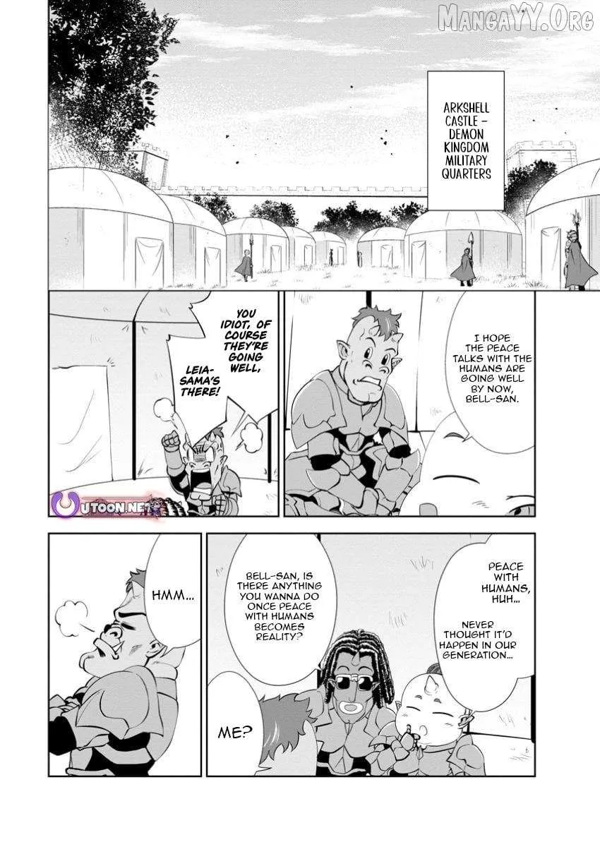 Read Shinka no Mi EN Manga Online