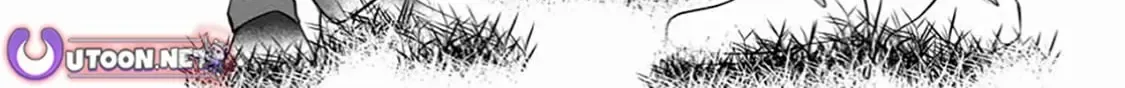 Read Shinka no Mi EN Manga Online