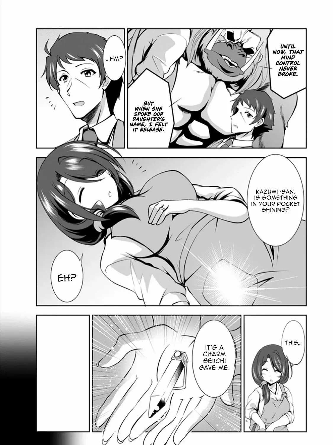 Read Shinka no Mi EN Manga Online