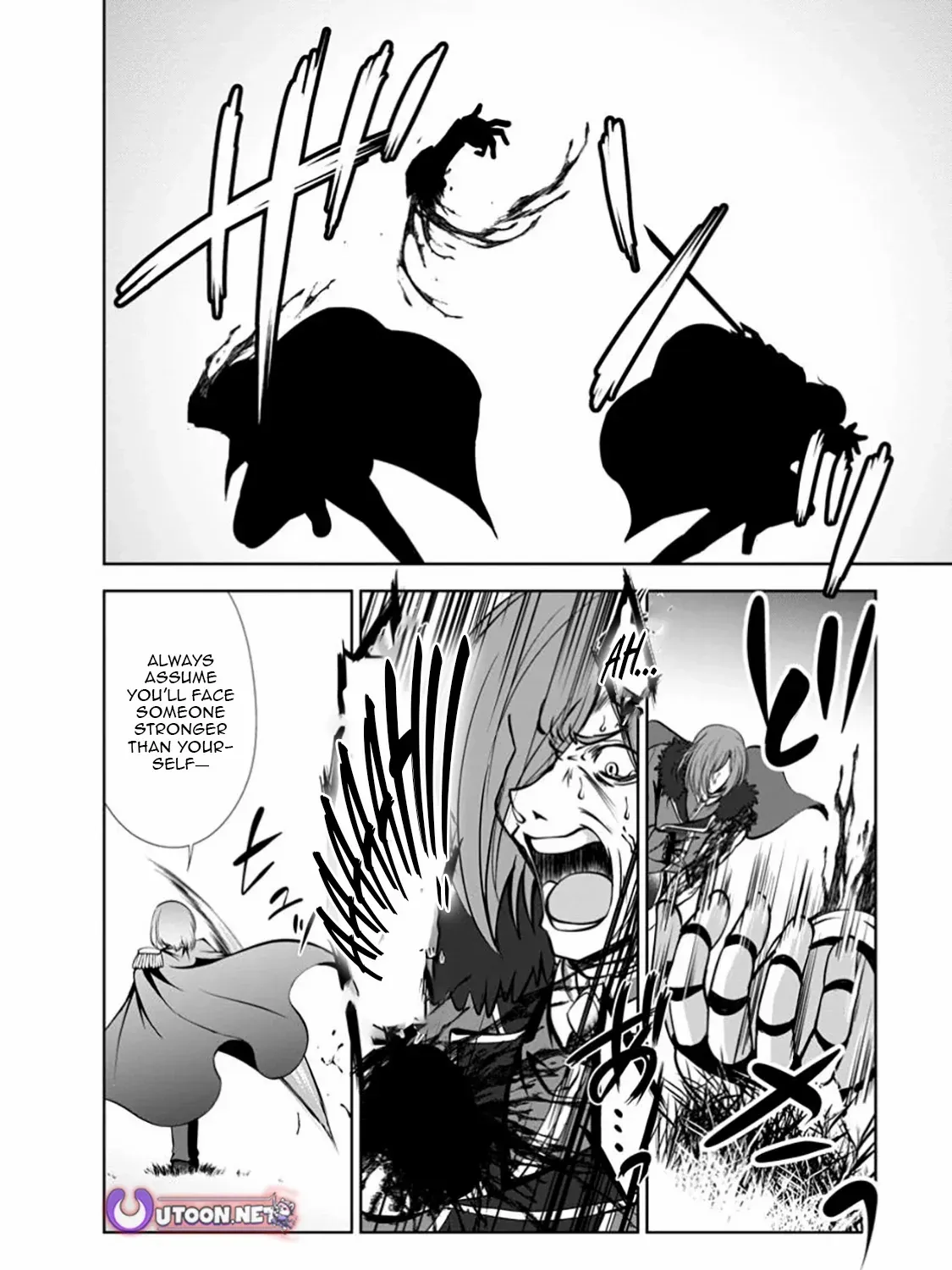 Read Shinka no Mi EN Manga Online