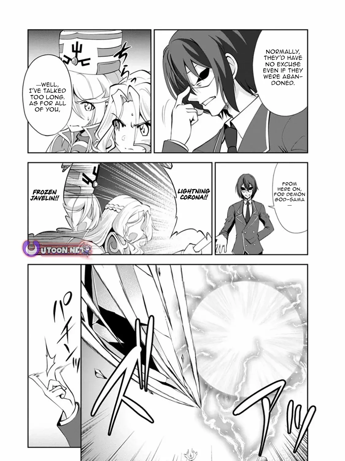 Read Shinka no Mi EN Manga Online