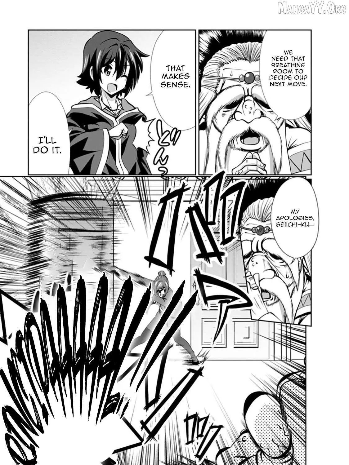 Read Shinka no Mi EN Manga Online