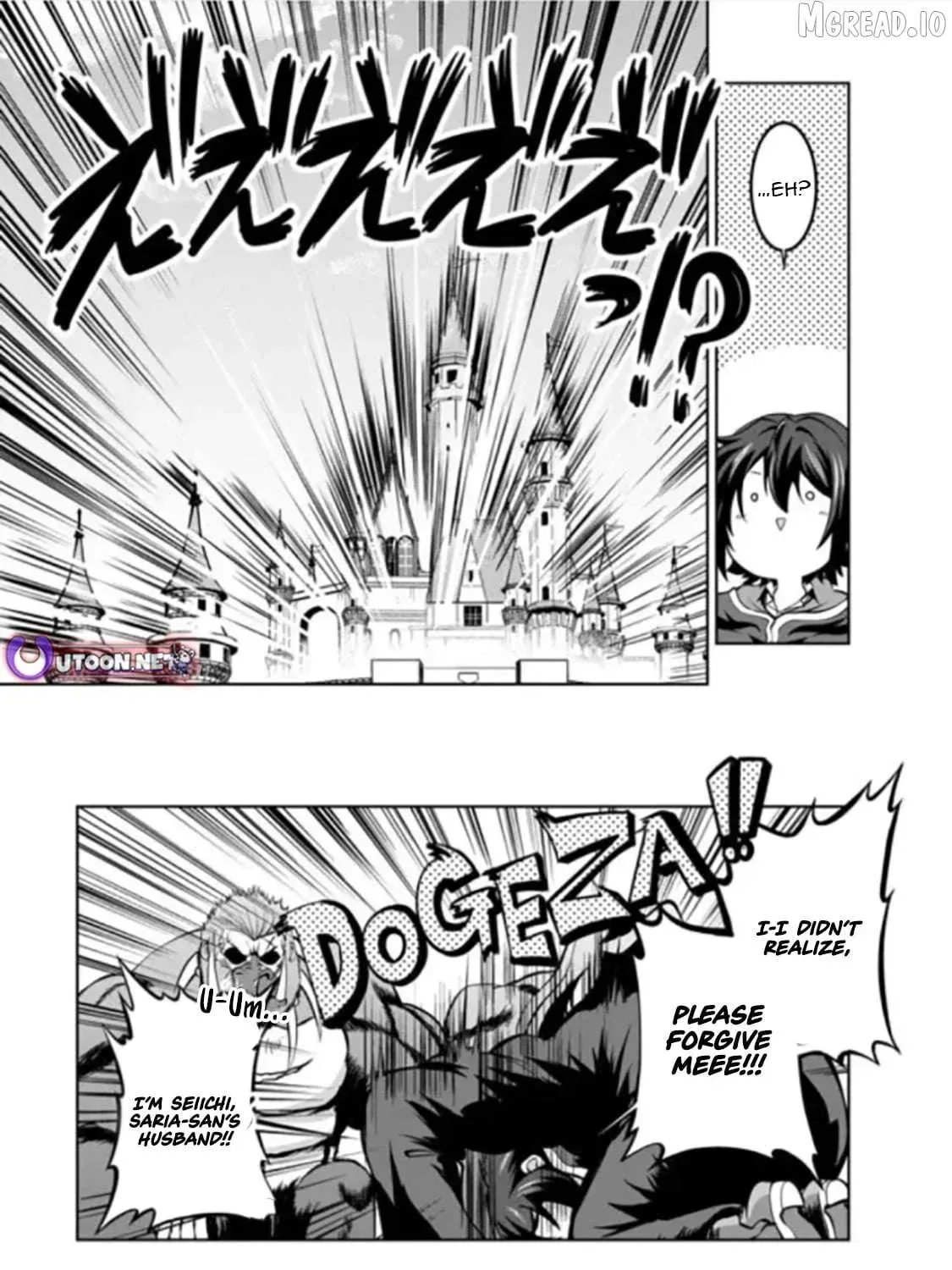 Read Shinka no Mi EN Manga Online
