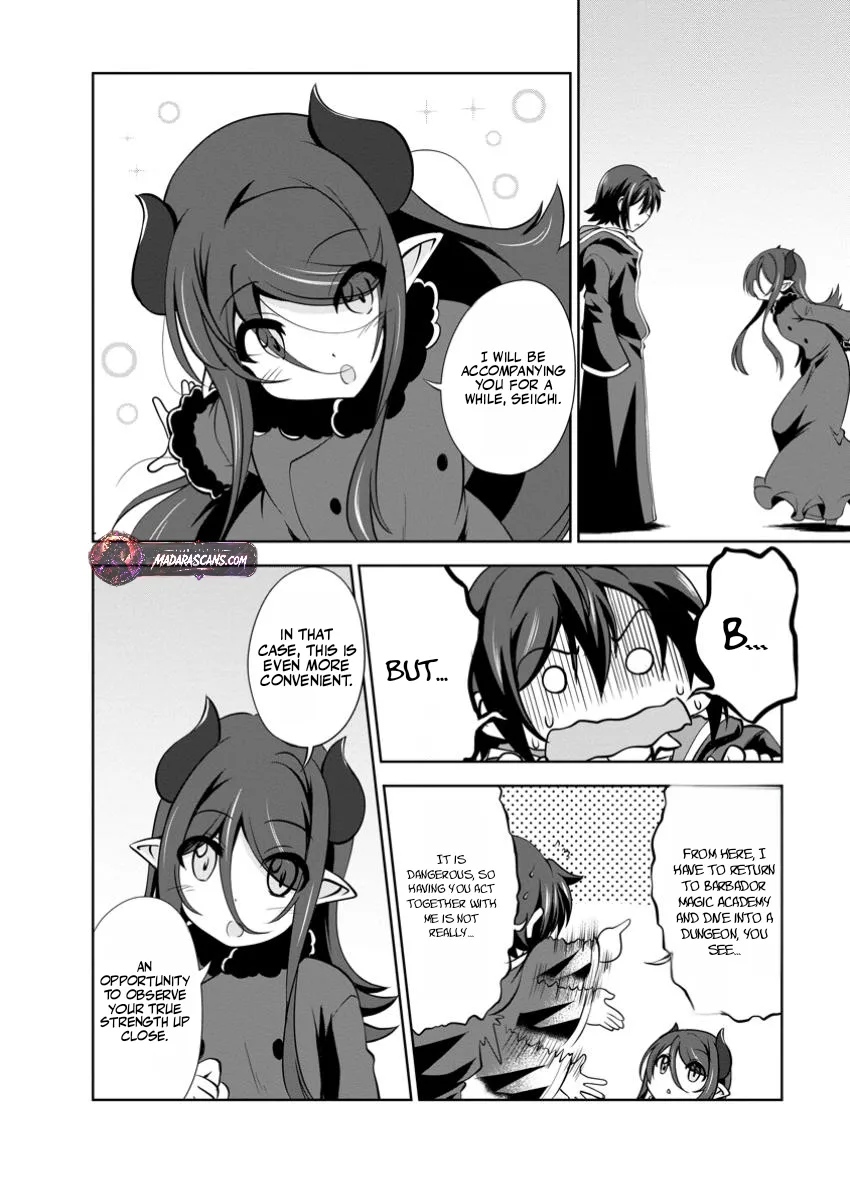 Read Shinka no Mi EN Manga Online