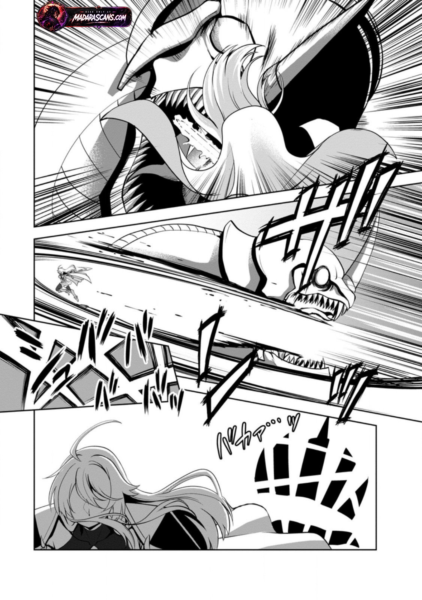Read Shinka no Mi EN Manga Online
