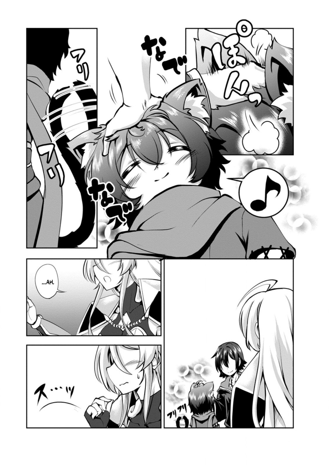Read Shinka no Mi EN Manga Online
