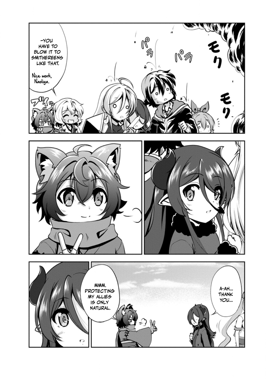 Read Shinka no Mi EN Manga Online