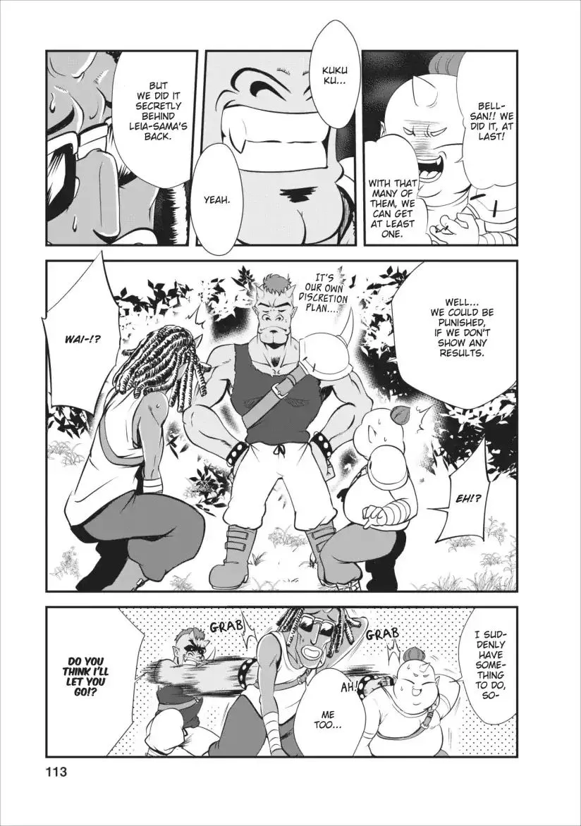Read Shinka no Mi EN Manga Online