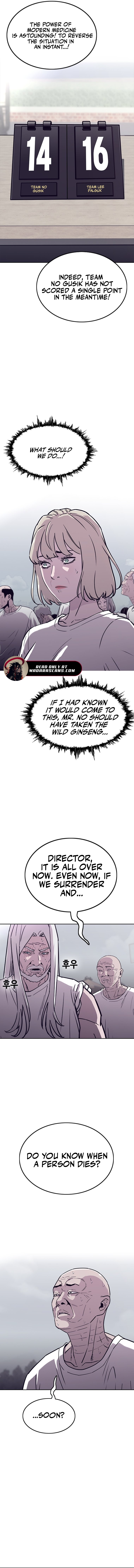 Read Silvertown of Hell EN Manga Online