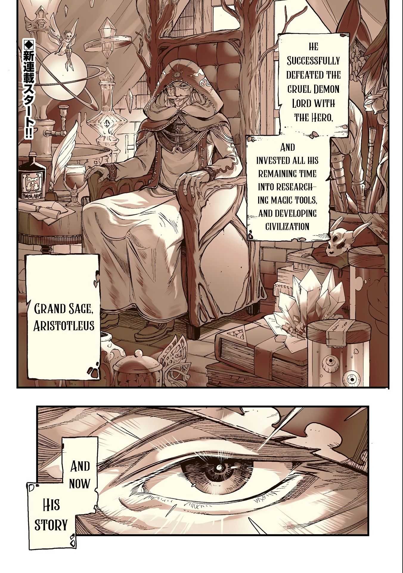 Read Since My Previous Life was a Wise Man, I can Afford to Live EN Manga Online
