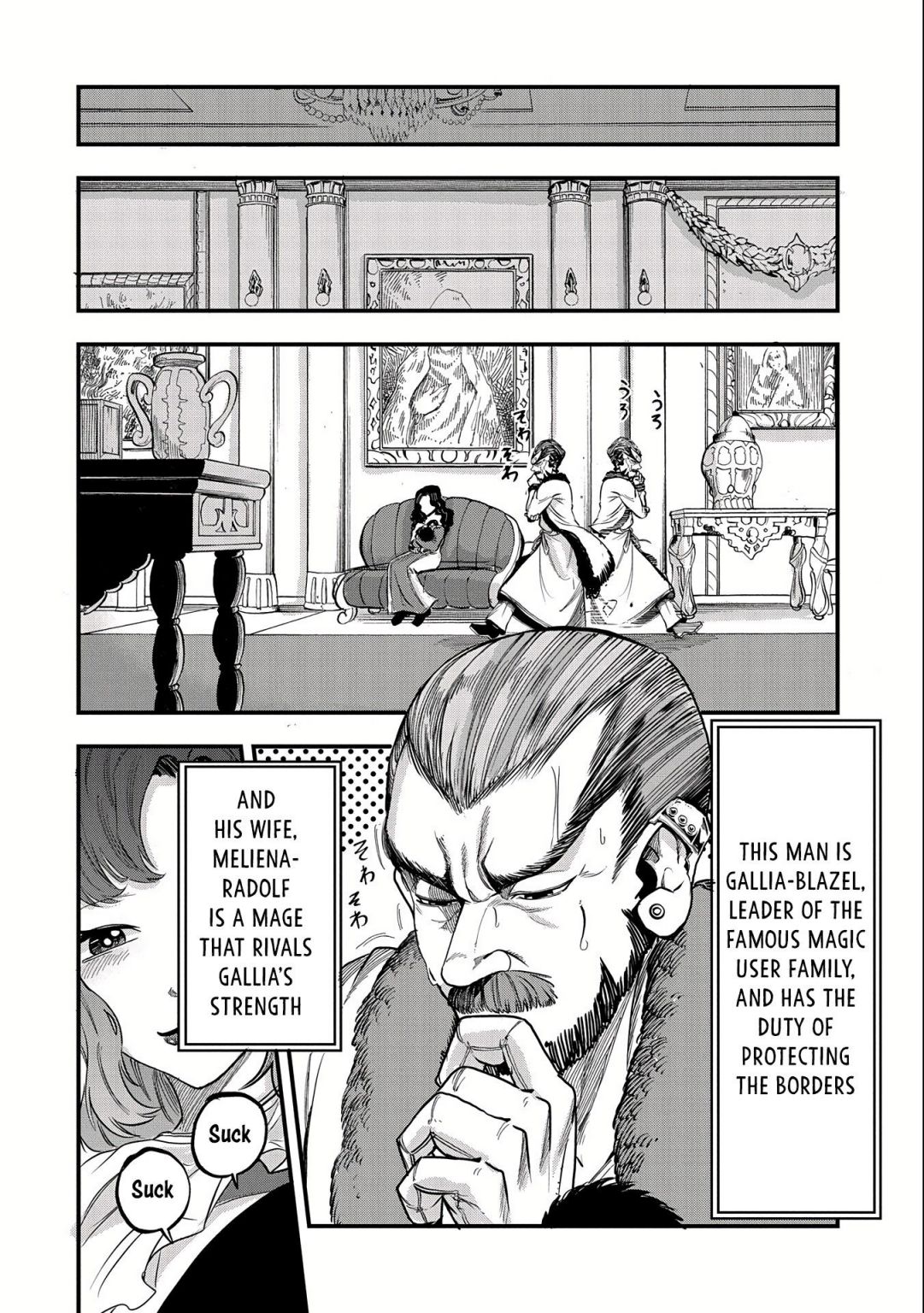 Read Since My Previous Life was a Wise Man, I can Afford to Live EN Manga Online
