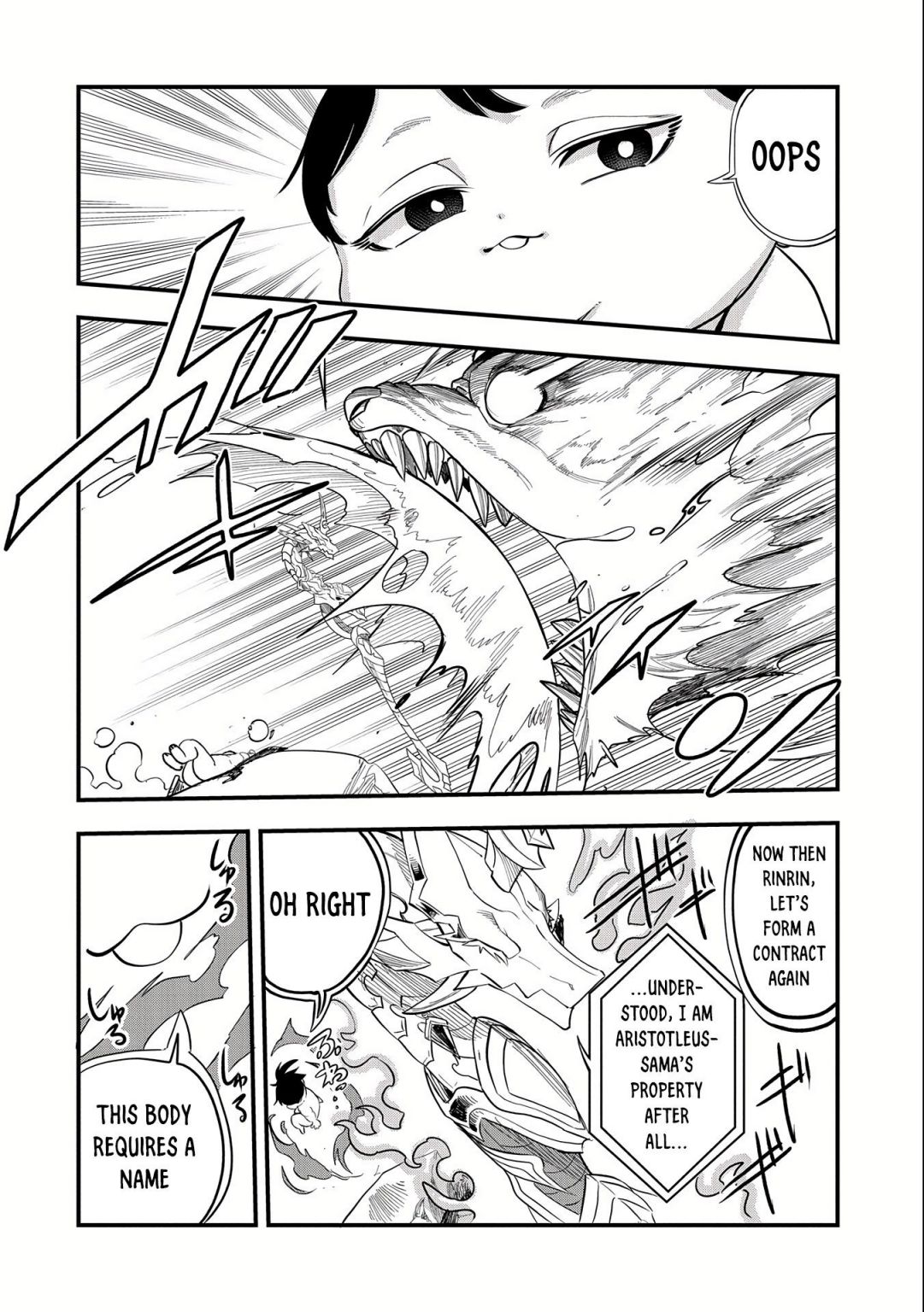 Read Since My Previous Life was a Wise Man, I can Afford to Live EN Manga Online