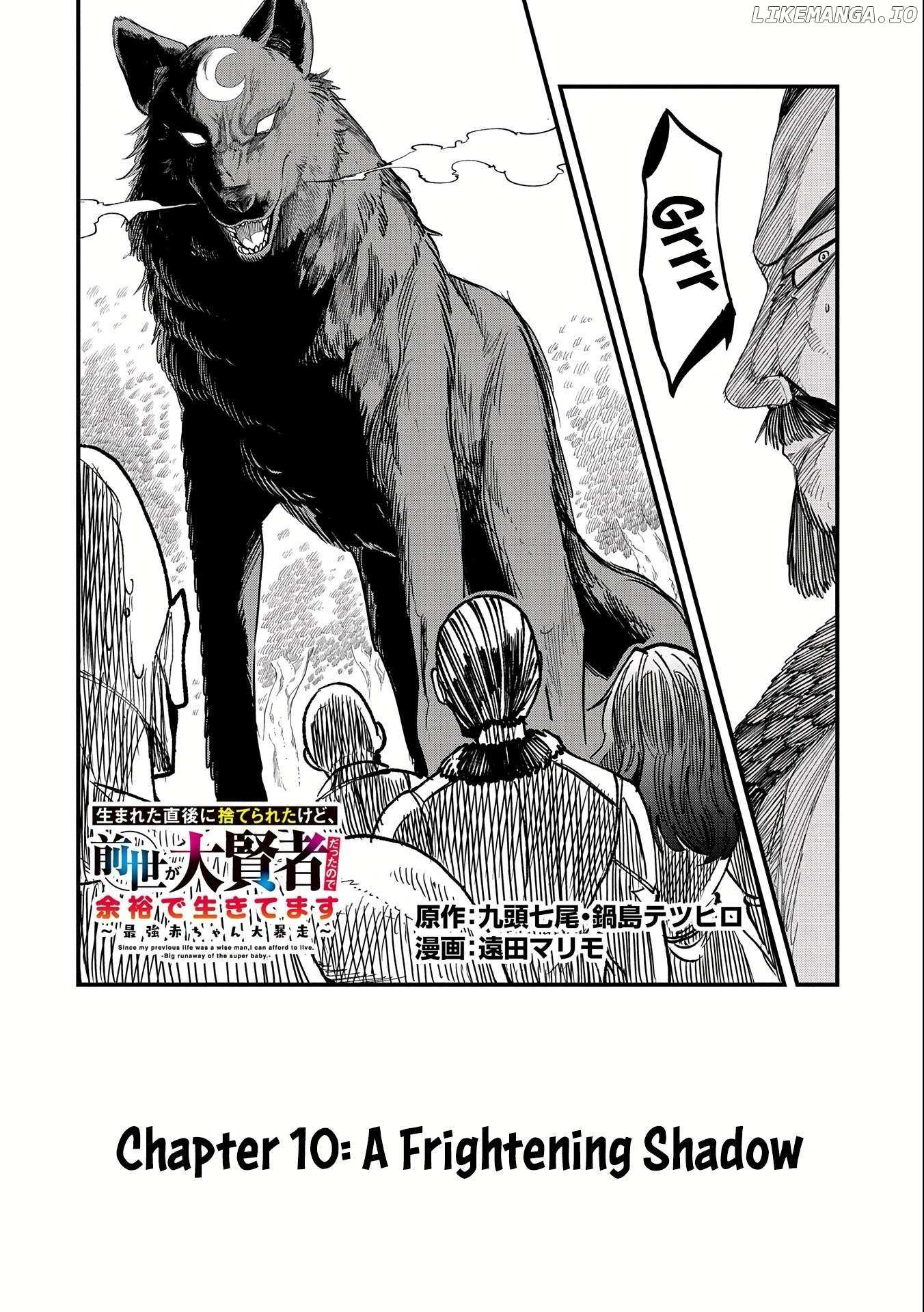 Read Since My Previous Life was a Wise Man, I can Afford to Live EN Manga Online