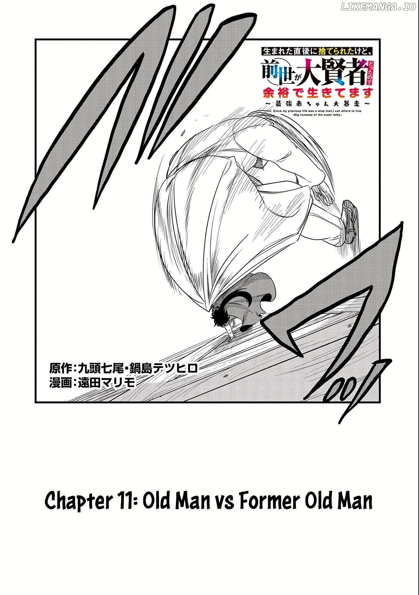 Read Since My Previous Life was a Wise Man, I can Afford to Live EN Manga Online