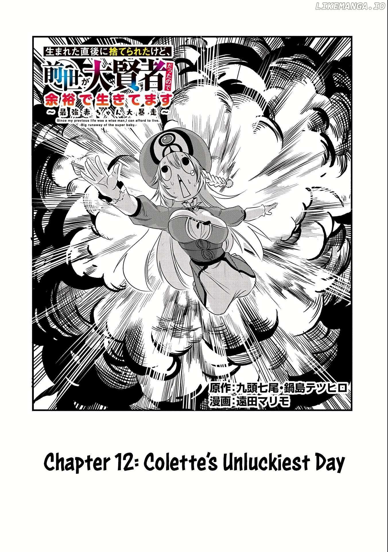 Read Since My Previous Life was a Wise Man, I can Afford to Live EN Manga Online