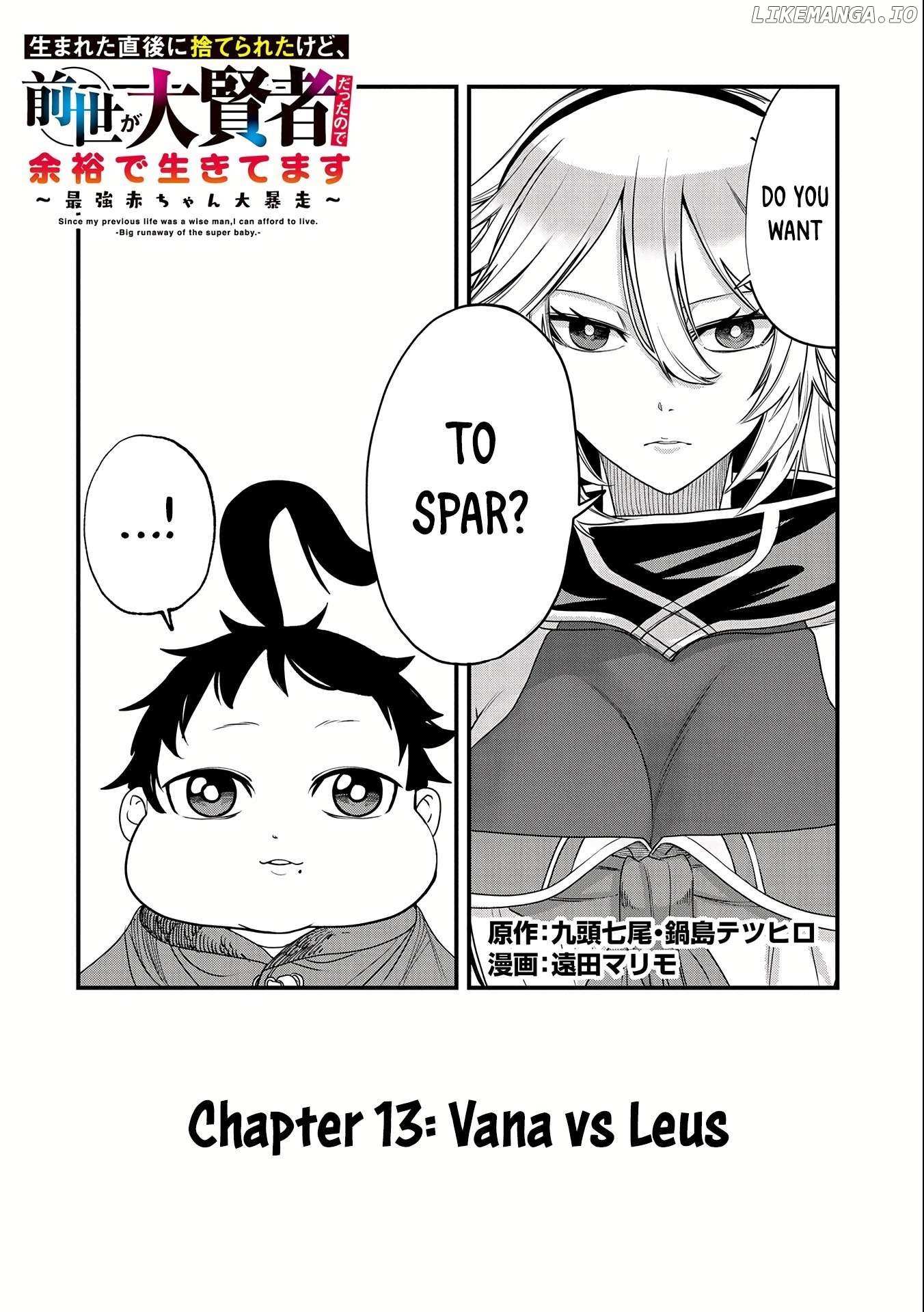 Read Since My Previous Life was a Wise Man, I can Afford to Live EN Manga Online