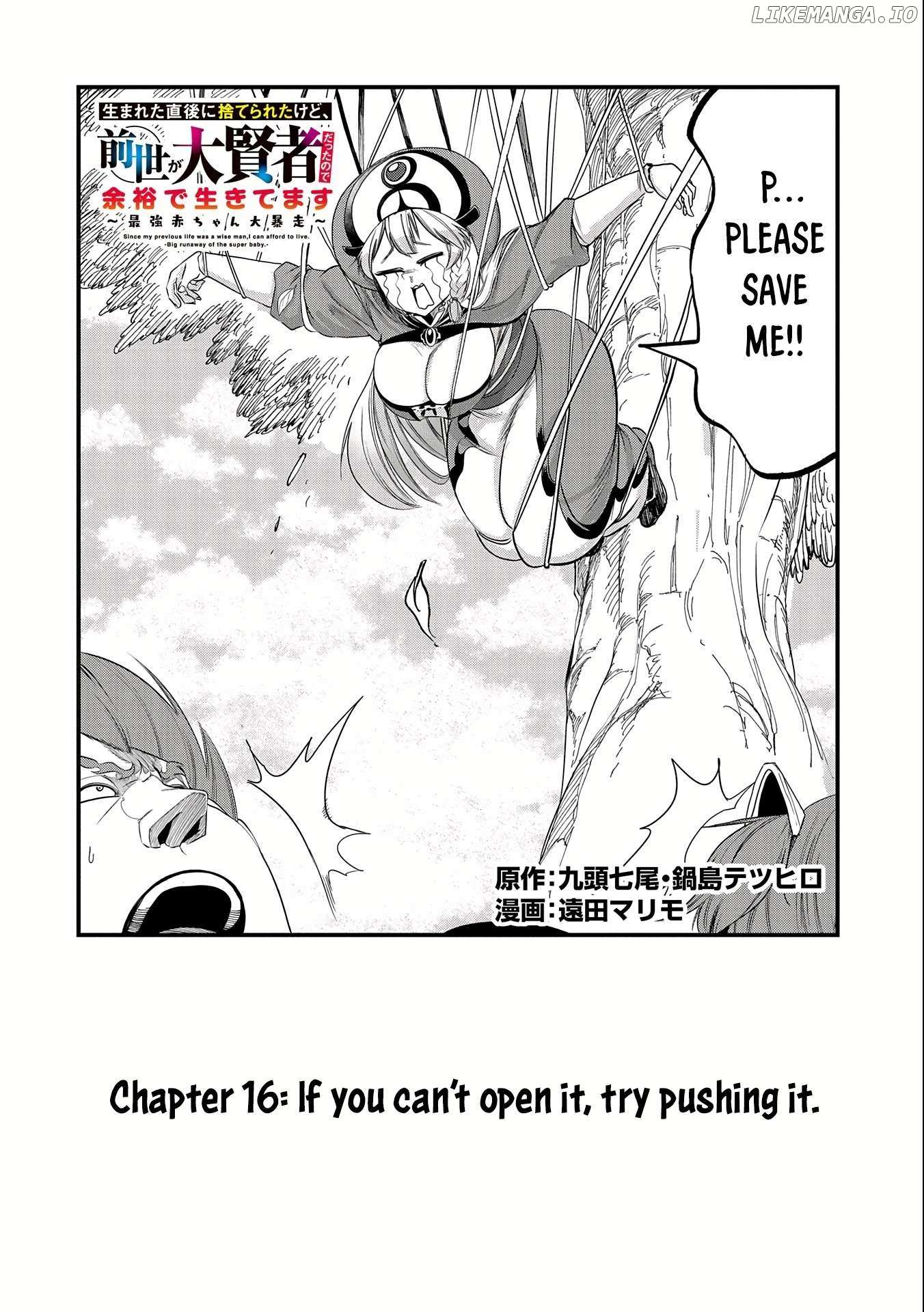 Read Since My Previous Life was a Wise Man, I can Afford to Live EN Manga Online