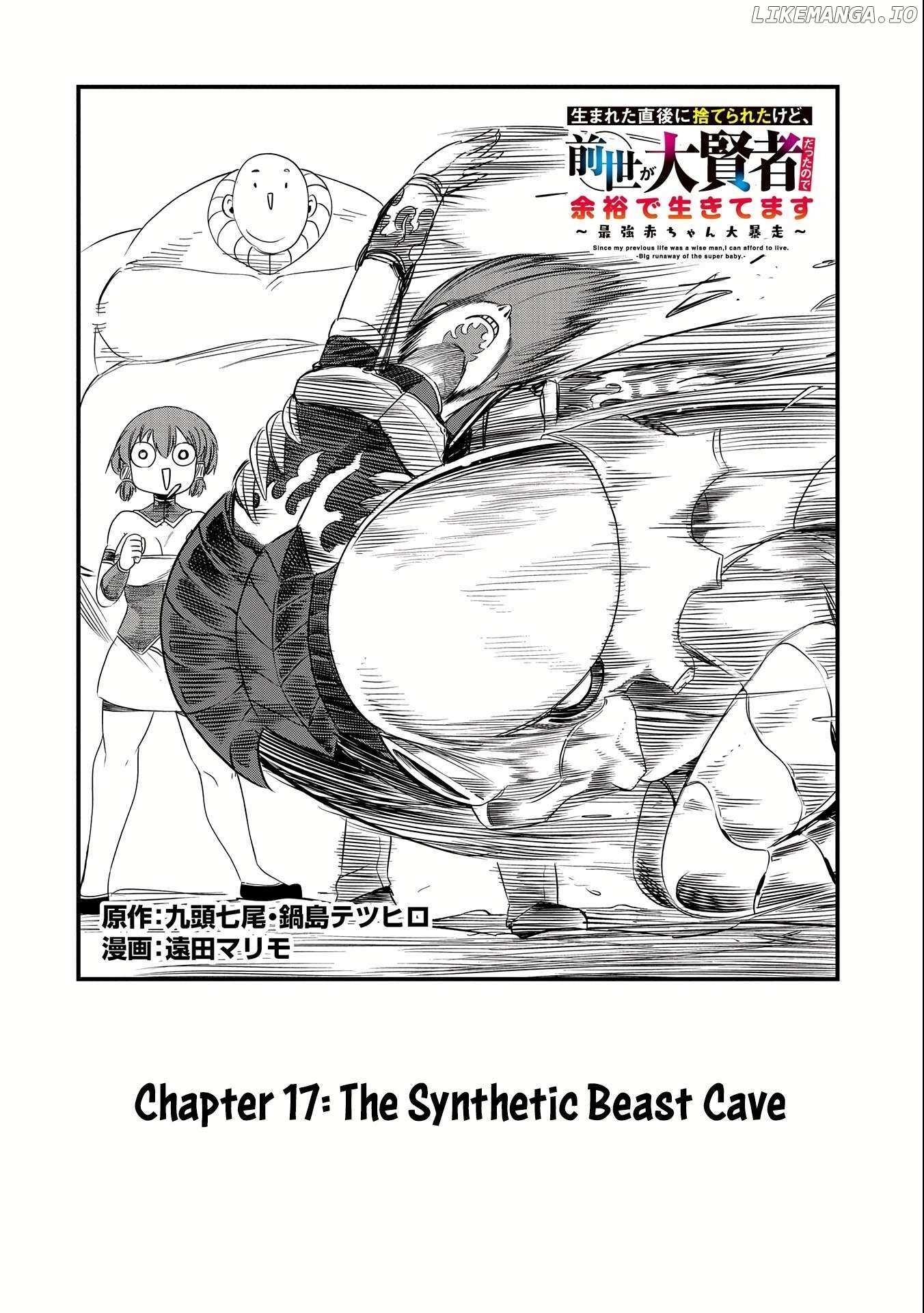 Read Since My Previous Life was a Wise Man, I can Afford to Live EN Manga Online