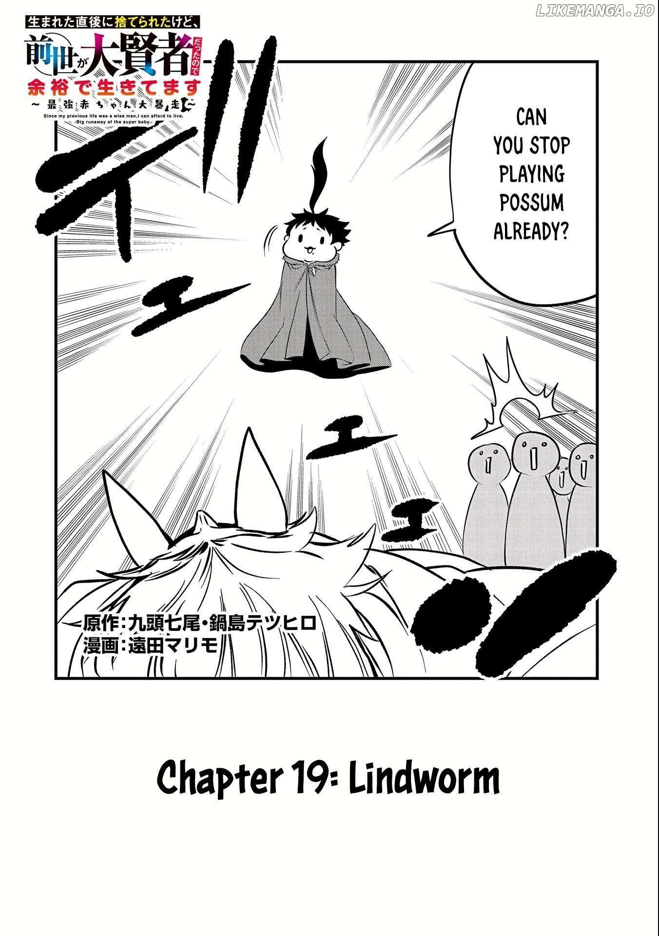 Read Since My Previous Life was a Wise Man, I can Afford to Live EN Manga Online