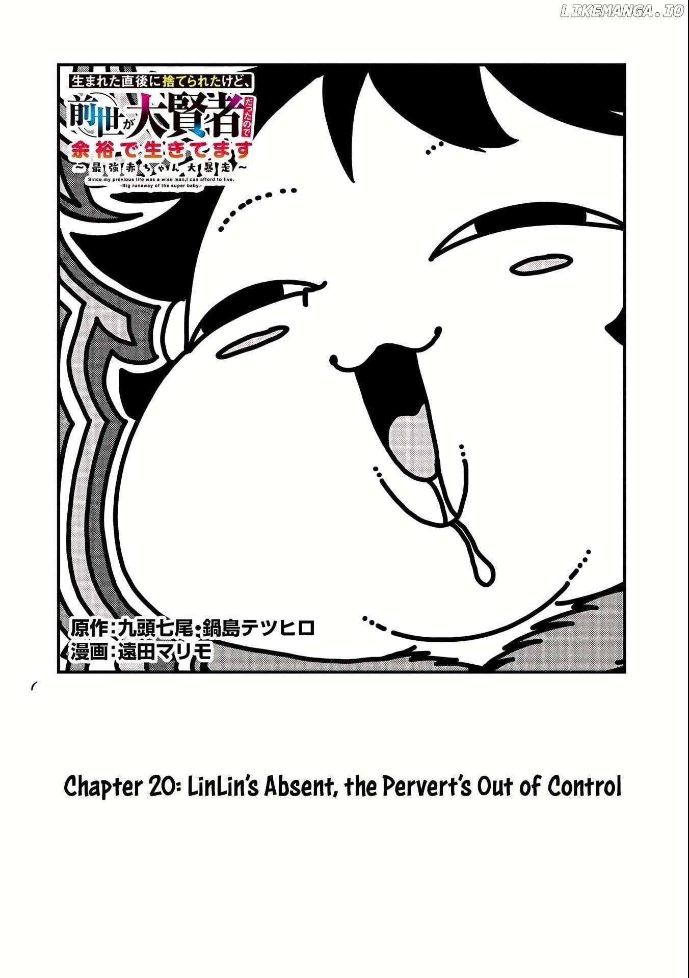 Read Since My Previous Life was a Wise Man, I can Afford to Live EN Manga Online