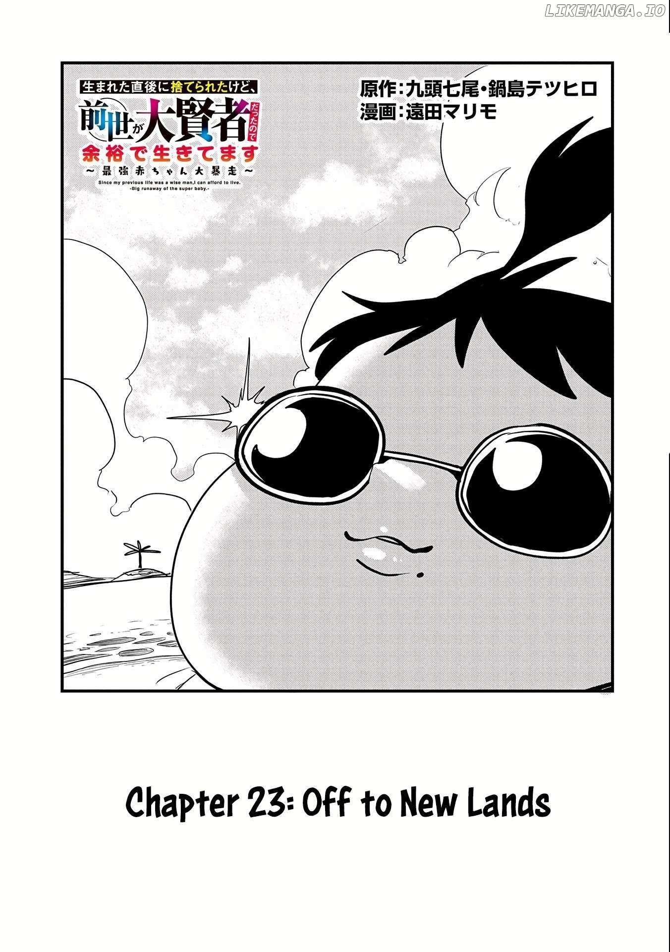 Read Since My Previous Life was a Wise Man, I can Afford to Live EN Manga Online