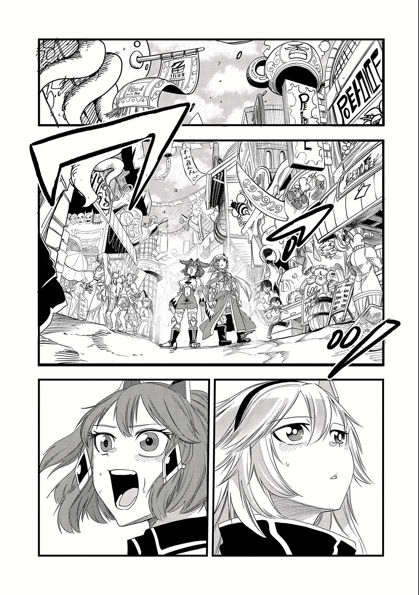 Read Since My Previous Life was a Wise Man, I can Afford to Live EN Manga Online